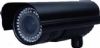 Vehicle License Plate Capture Camera